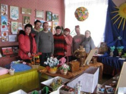 «С чего начинается Родина….»